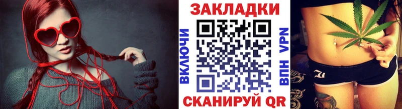 Купить наркотики цена Ногинск Гашиш  гидра зеркало  A-PVP  Меф мяу мяу  Конопля 