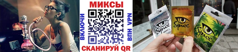 Бутират 1.4BDO  Ногинск 