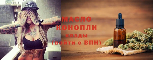 героин Киреевск