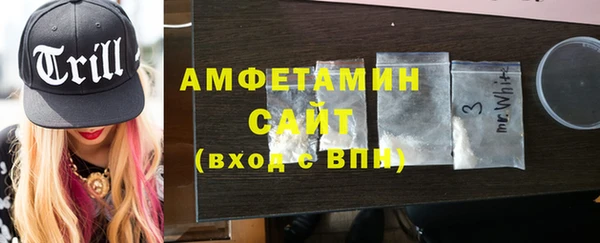 героин Киреевск