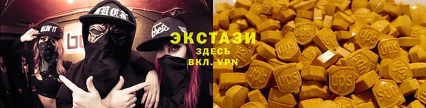 героин Киреевск