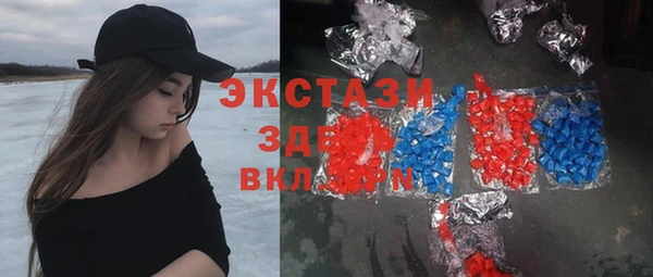 героин Киреевск