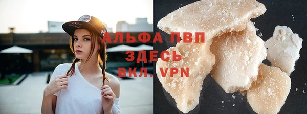 кокаин колумбия Киренск