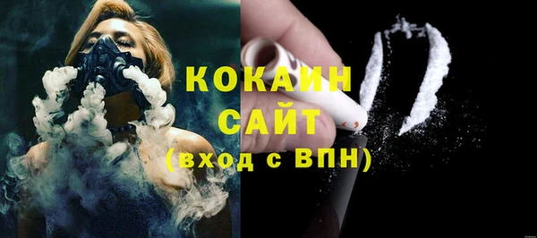 героин Киреевск