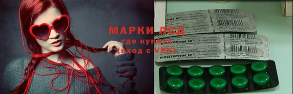 кокаин колумбия Киренск
