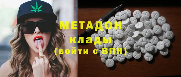 кокаин колумбия Киренск