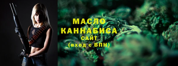 синтетический гашиш Карпинск