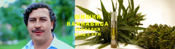героин Киреевск