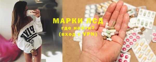 кокаин колумбия Киренск