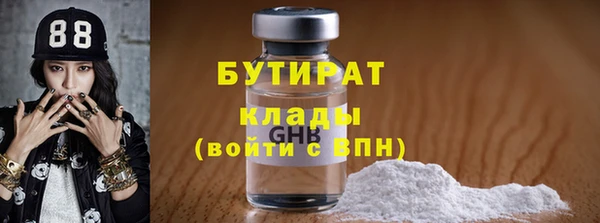 героин Киреевск