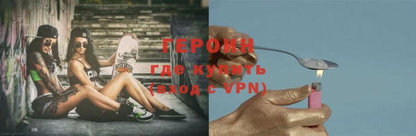 кокаин колумбия Киренск