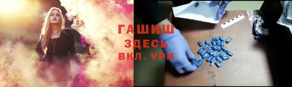 бошки Кинешма