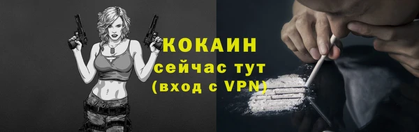 кокаин колумбия Киренск