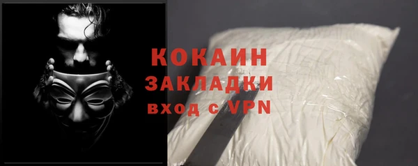 героин Киреевск
