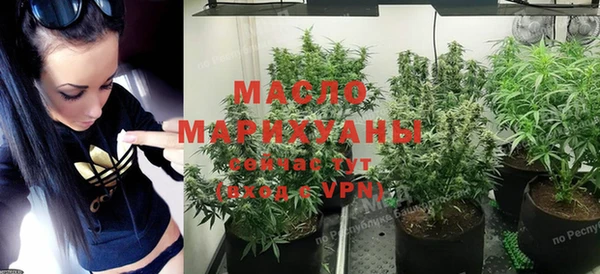 героин Киреевск