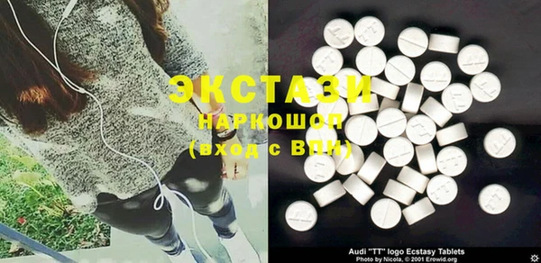 кокаин колумбия Киренск