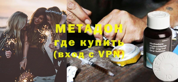 бошки Кинешма