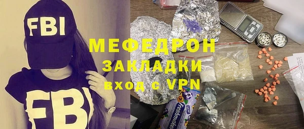 героин Киреевск