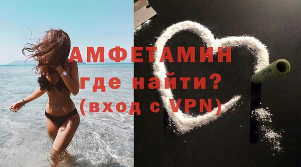 героин Киреевск