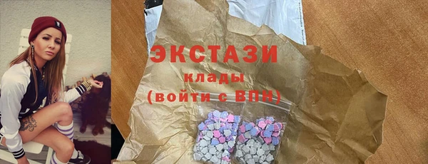 дмт Касимов