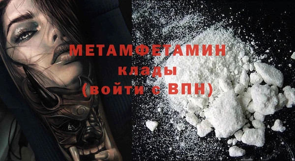 кокаин колумбия Киренск