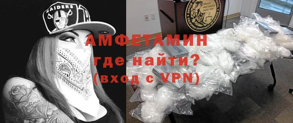 кокаин колумбия Киренск