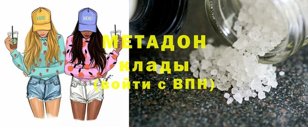 кокаин колумбия Киренск