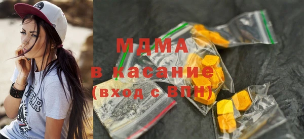 героин Киреевск