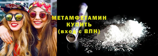 кокаин колумбия Киренск