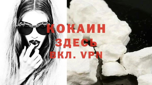 кокаин колумбия Киренск