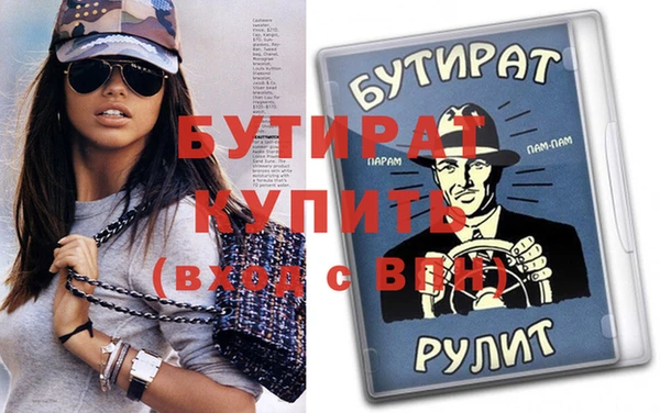 кокаин колумбия Киренск
