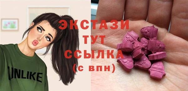 кокаин колумбия Киренск