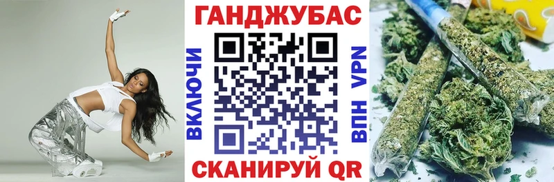 Марихуана конопля  KRAKEN ССЫЛКА  Ногинск 